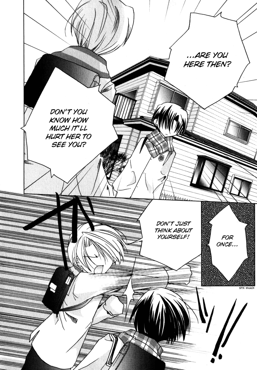 Halaman dari Pita-Ten Chapter 44