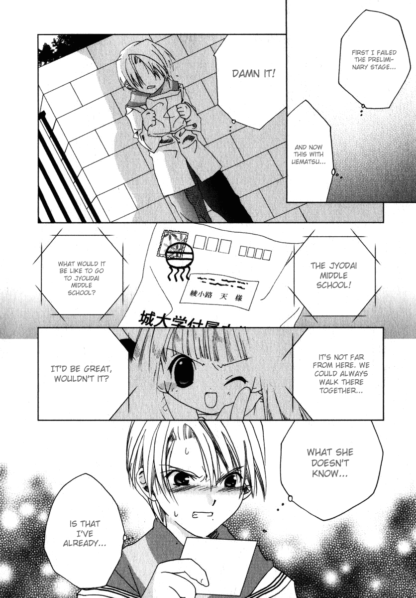Halaman dari Pita-Ten Chapter 44