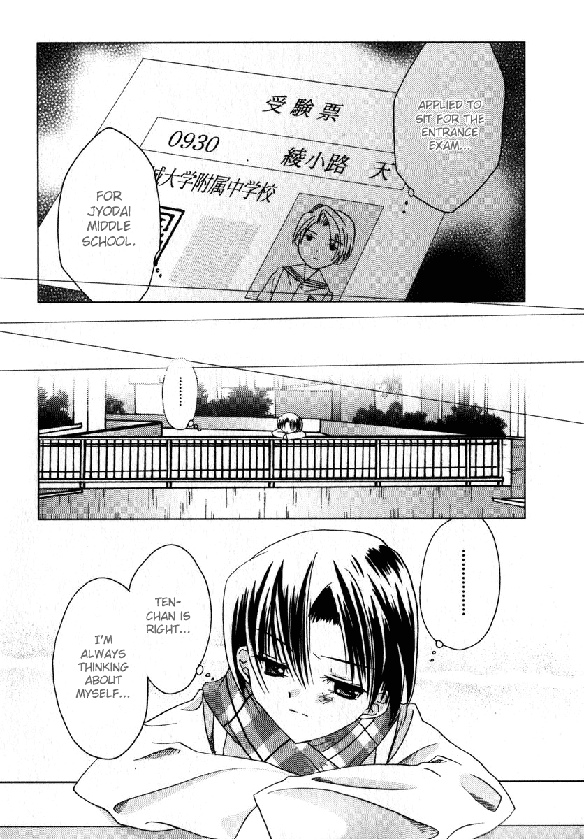 Halaman dari Pita-Ten Chapter 44