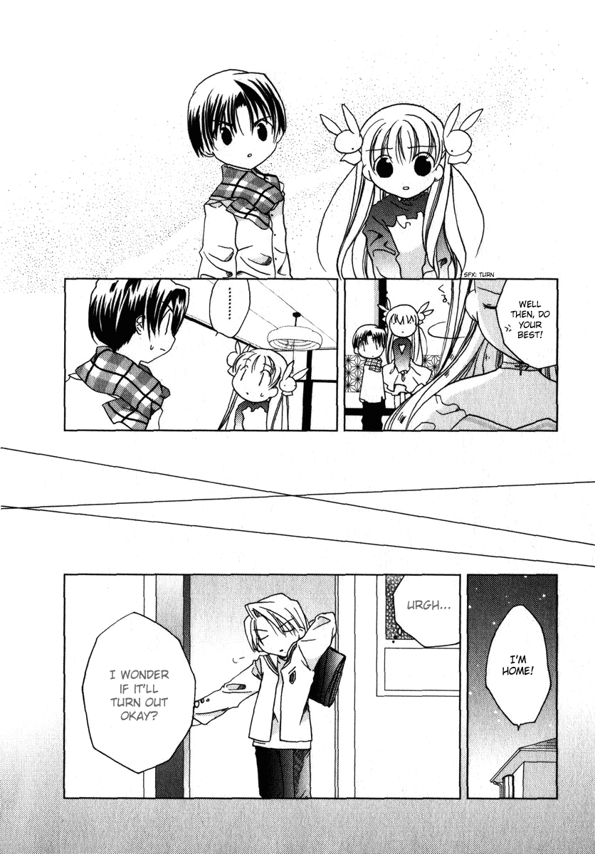 Halaman dari Pita-Ten Chapter 44
