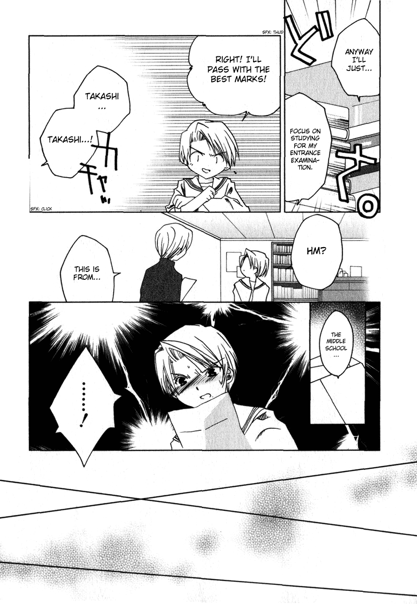 Halaman dari Pita-Ten Chapter 44