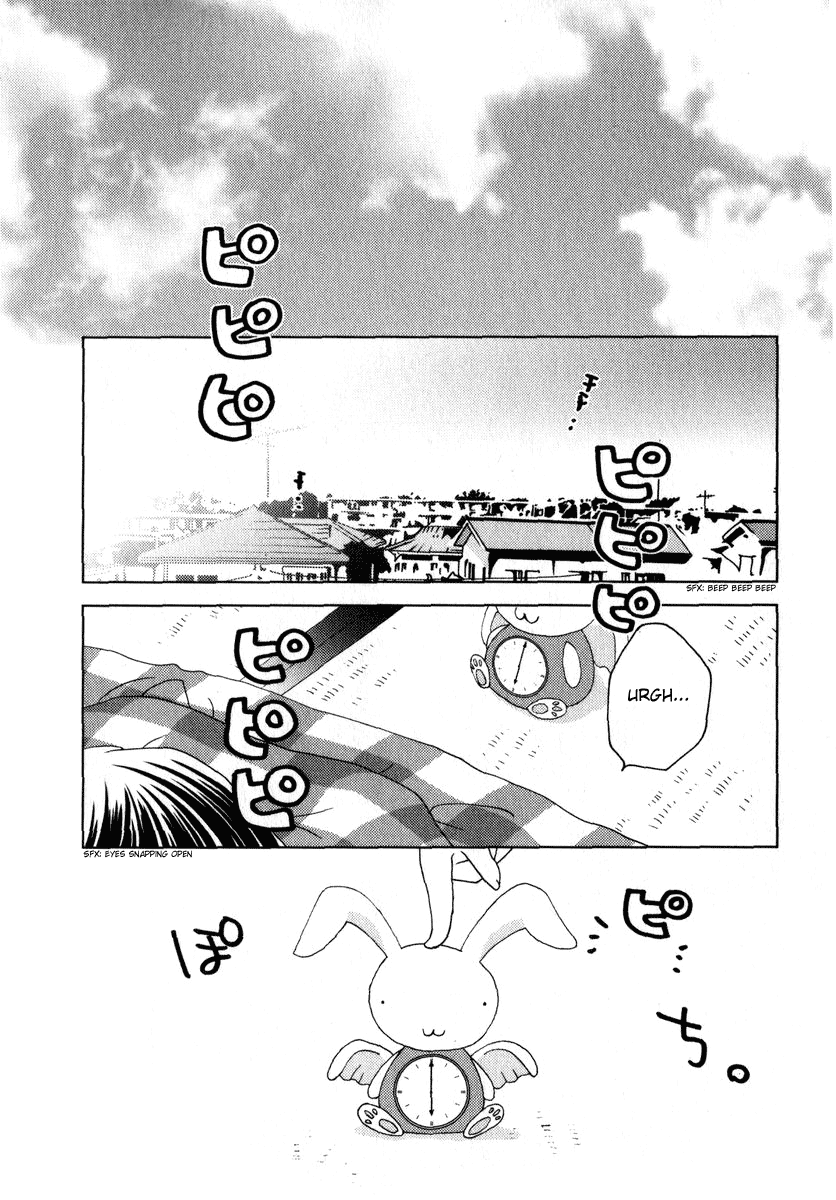 Halaman dari Pita-Ten Chapter 44