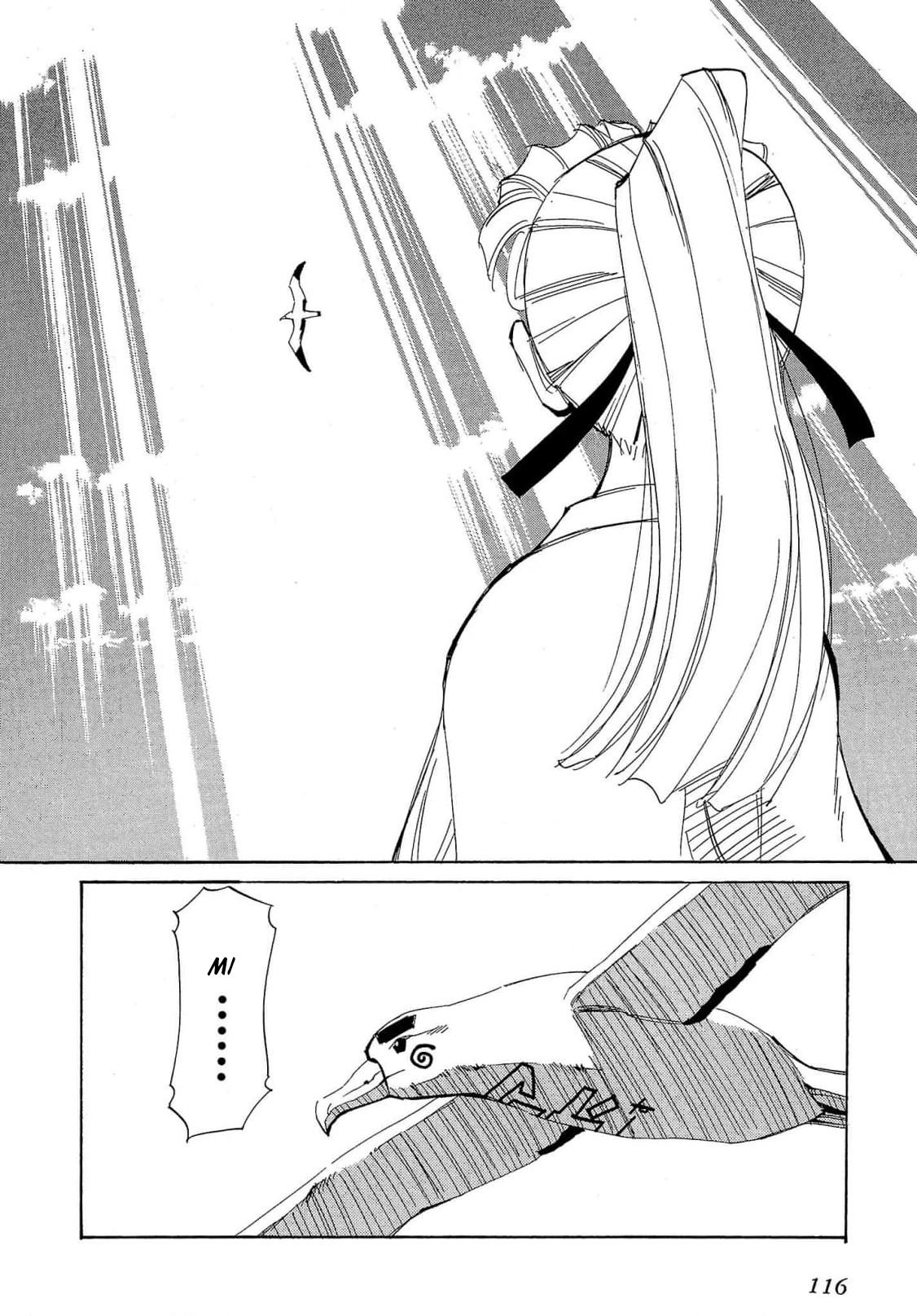 51