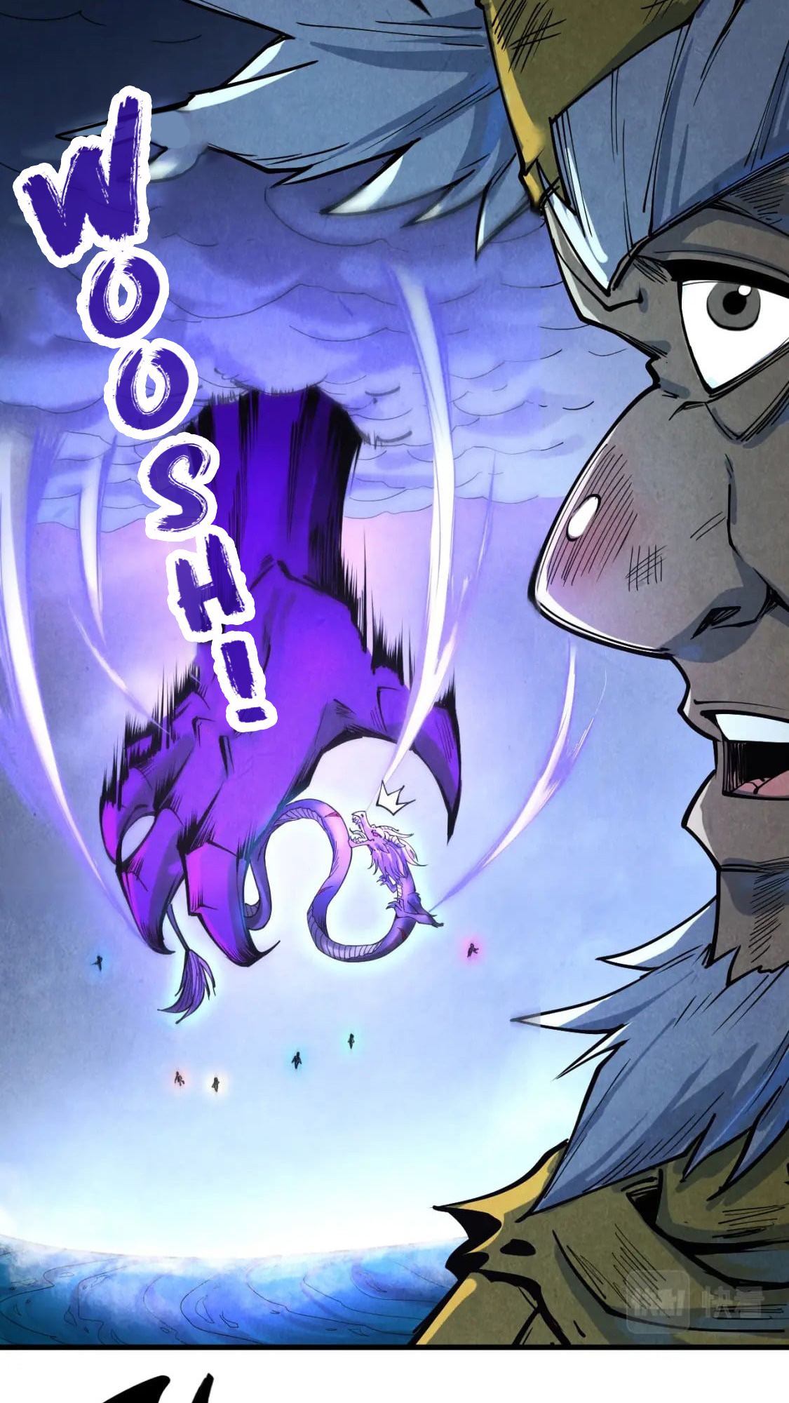 Zhè Yí Shì Wǒ Yào Dāng Zhì Zūn Chapter 176 Page 27
