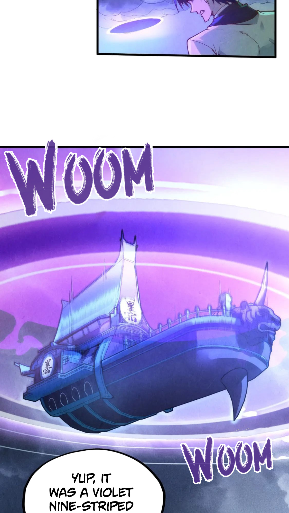 Zhè Yí Shì Wǒ Yào Dāng Zhì Zūn Chapter 176 Page 35