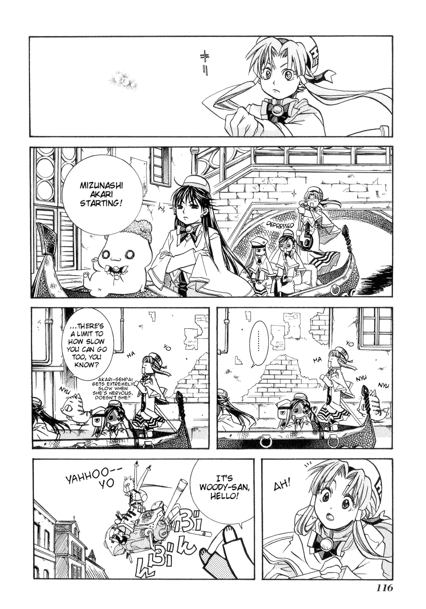 Halaman dari Aria Chapter 24