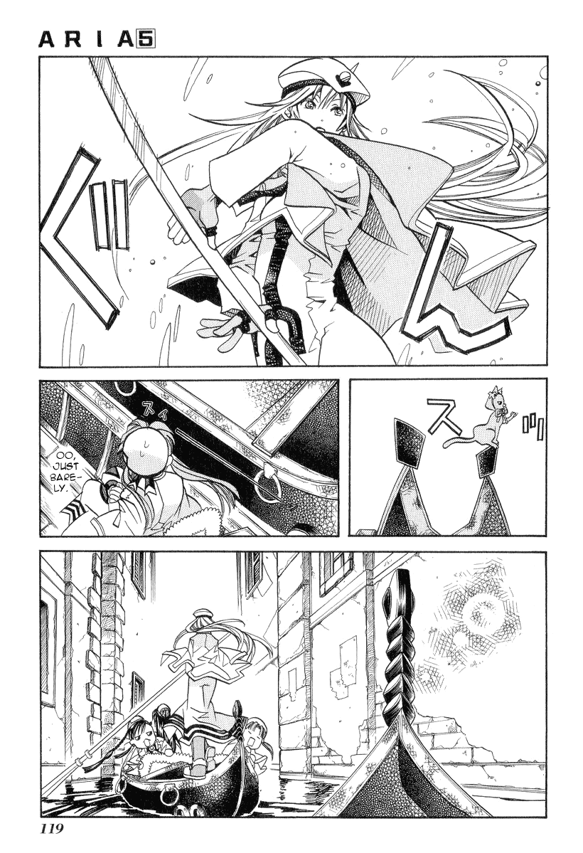 Halaman dari Aria Chapter 24