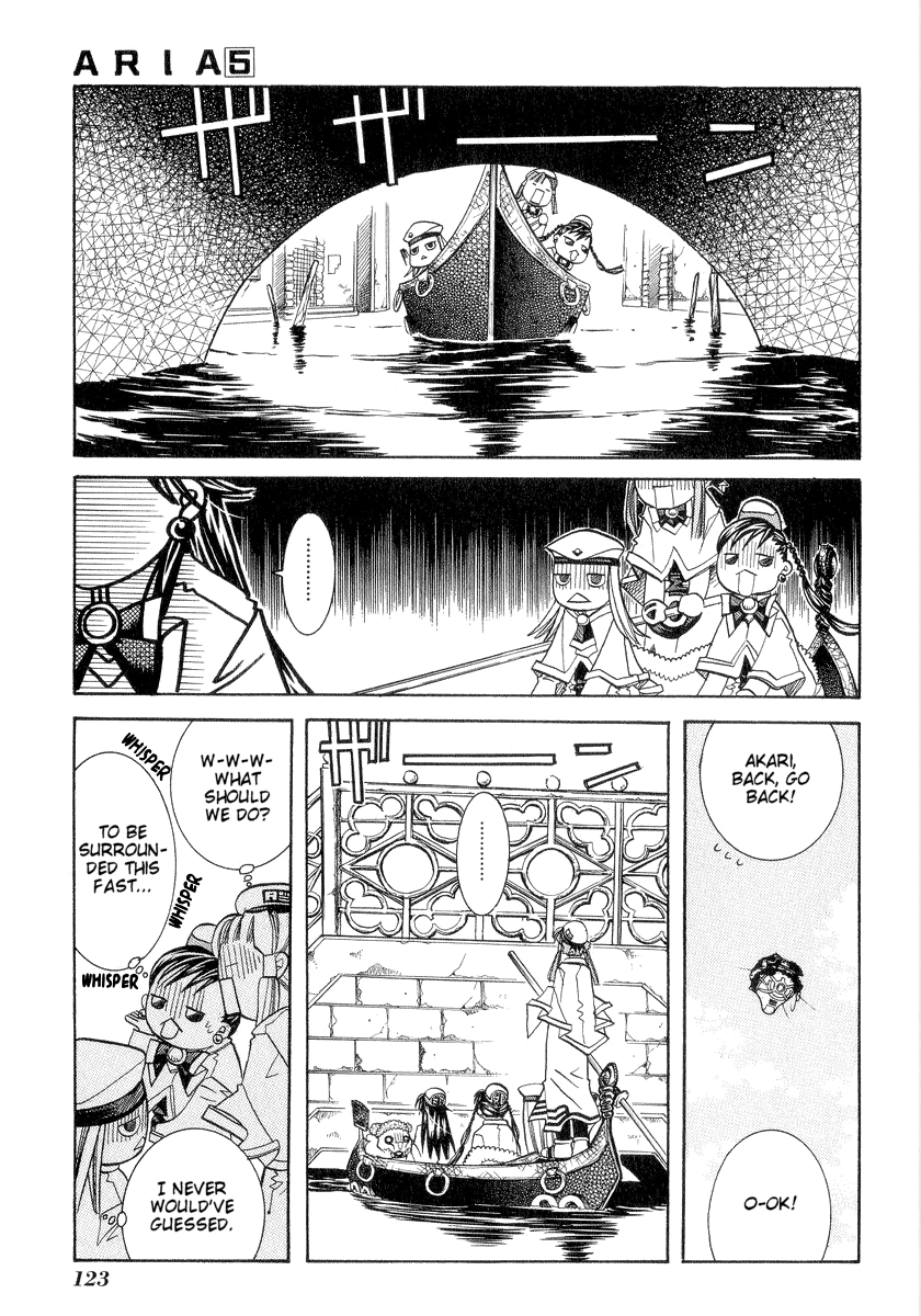 Halaman dari Aria Chapter 24
