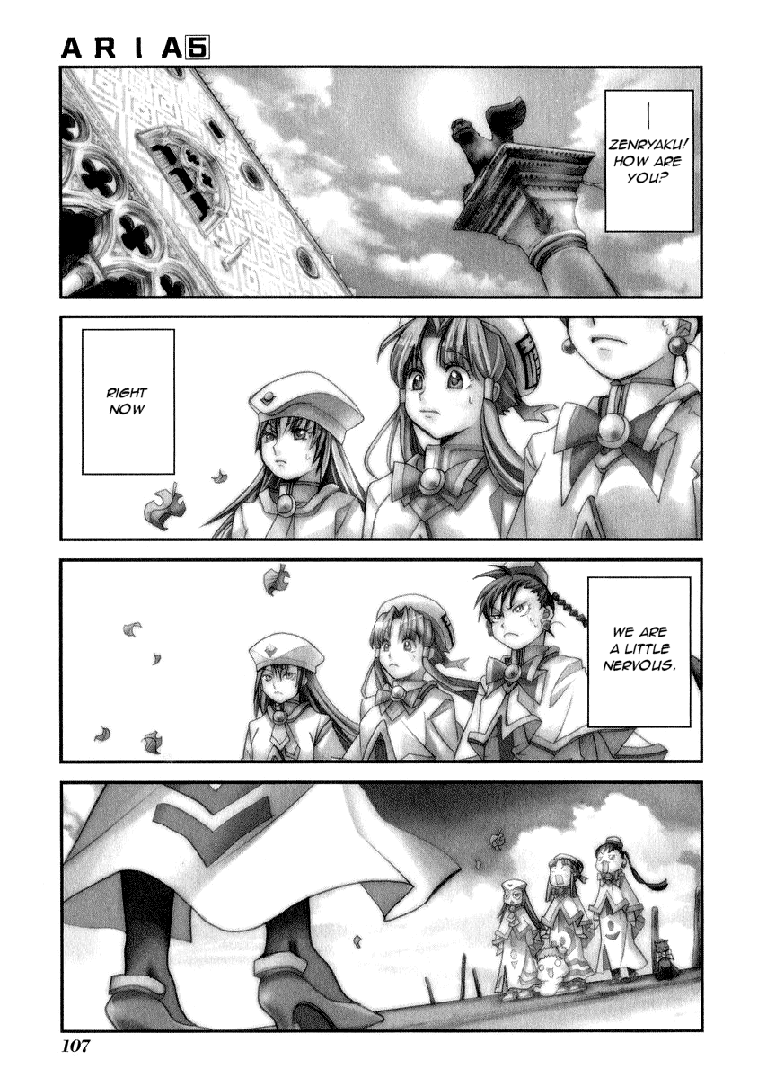 Halaman dari Aria Chapter 24