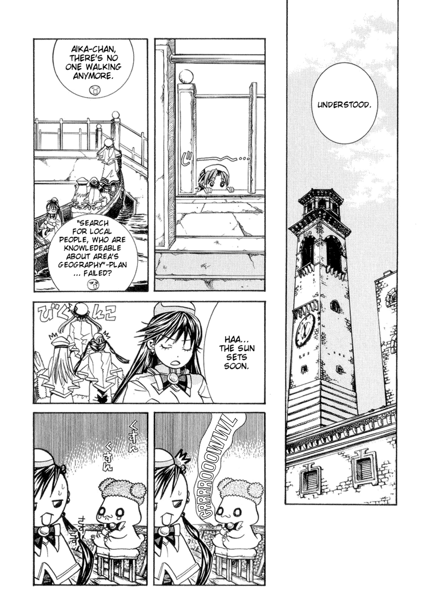 Halaman dari Aria Chapter 24