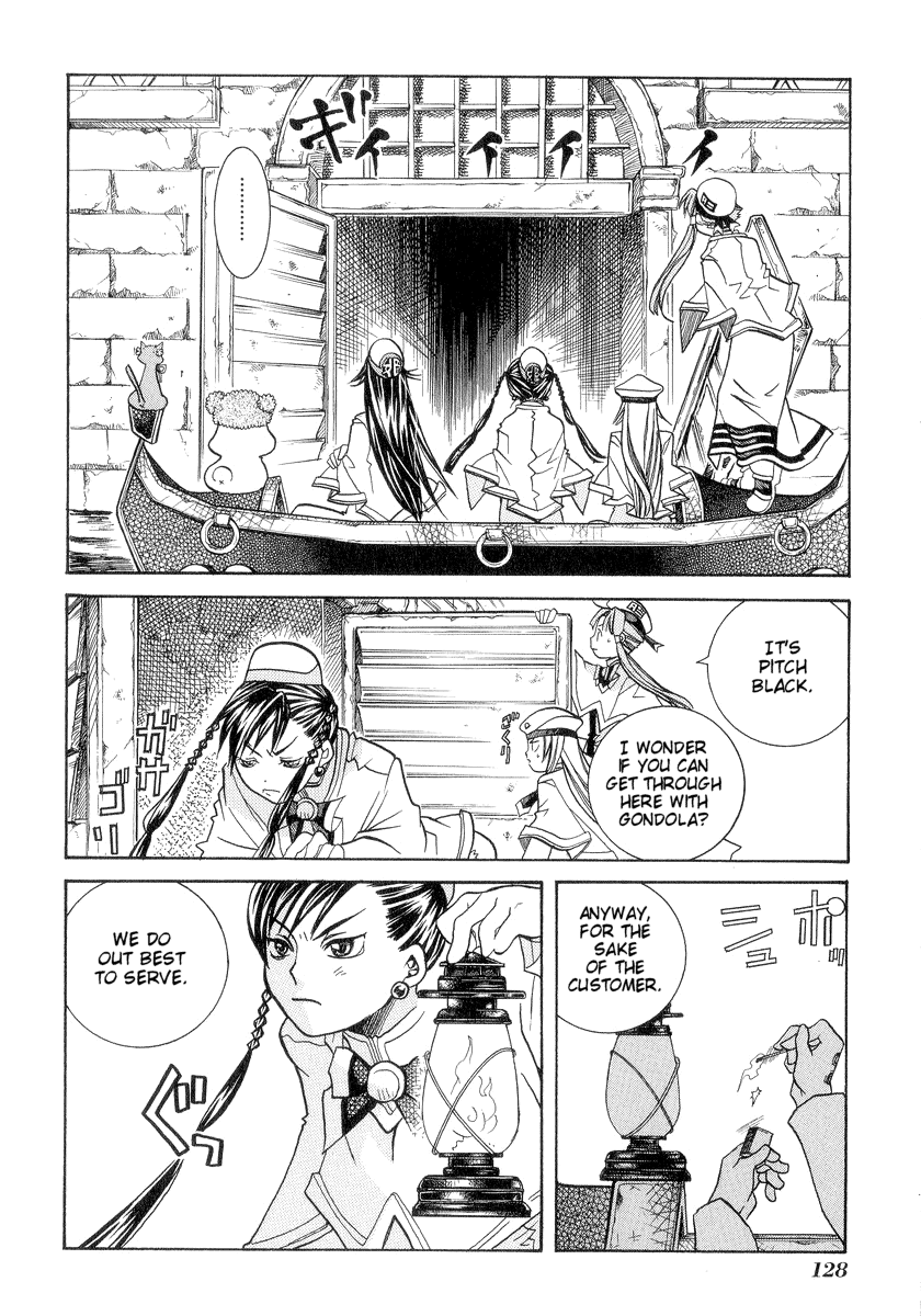 Halaman dari Aria Chapter 24