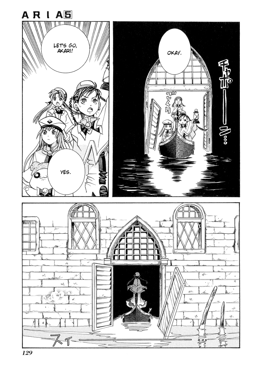 Halaman dari Aria Chapter 24