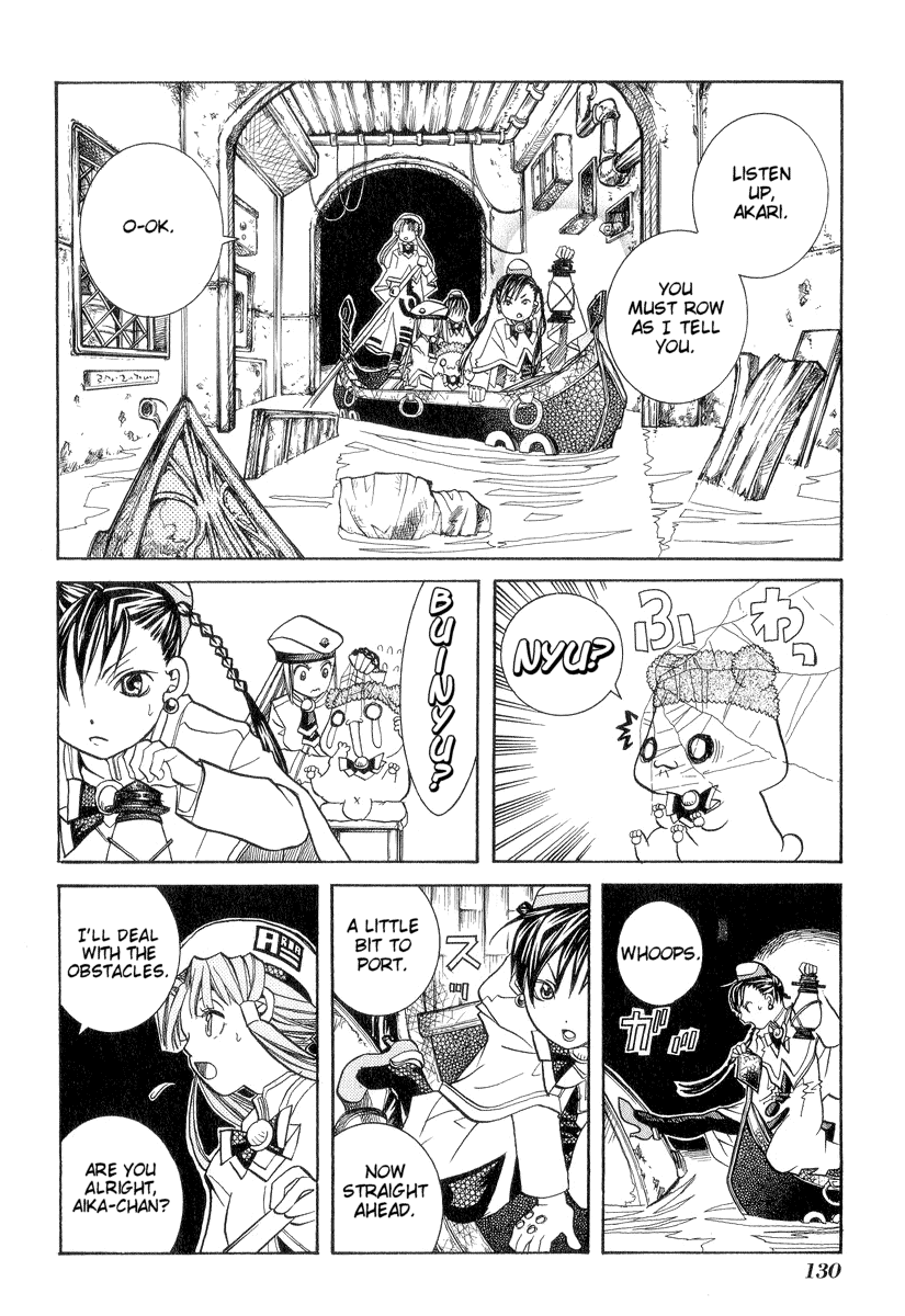 Halaman dari Aria Chapter 24