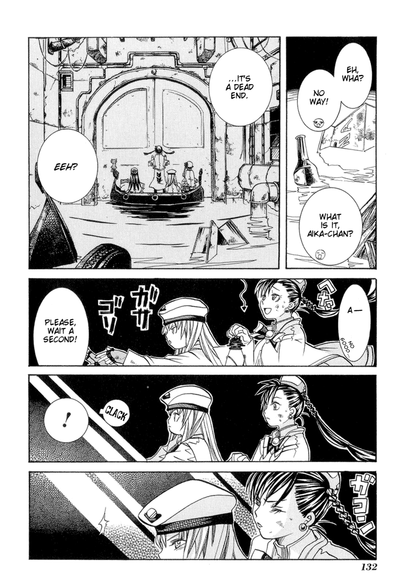 Halaman dari Aria Chapter 24