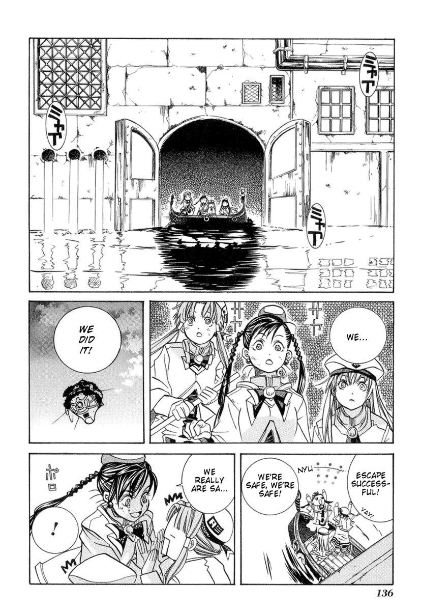 Halaman dari Aria Chapter 24