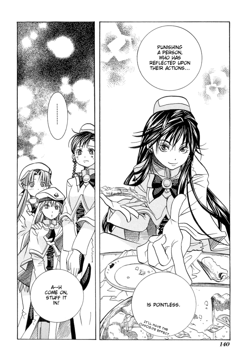 Halaman dari Aria Chapter 24