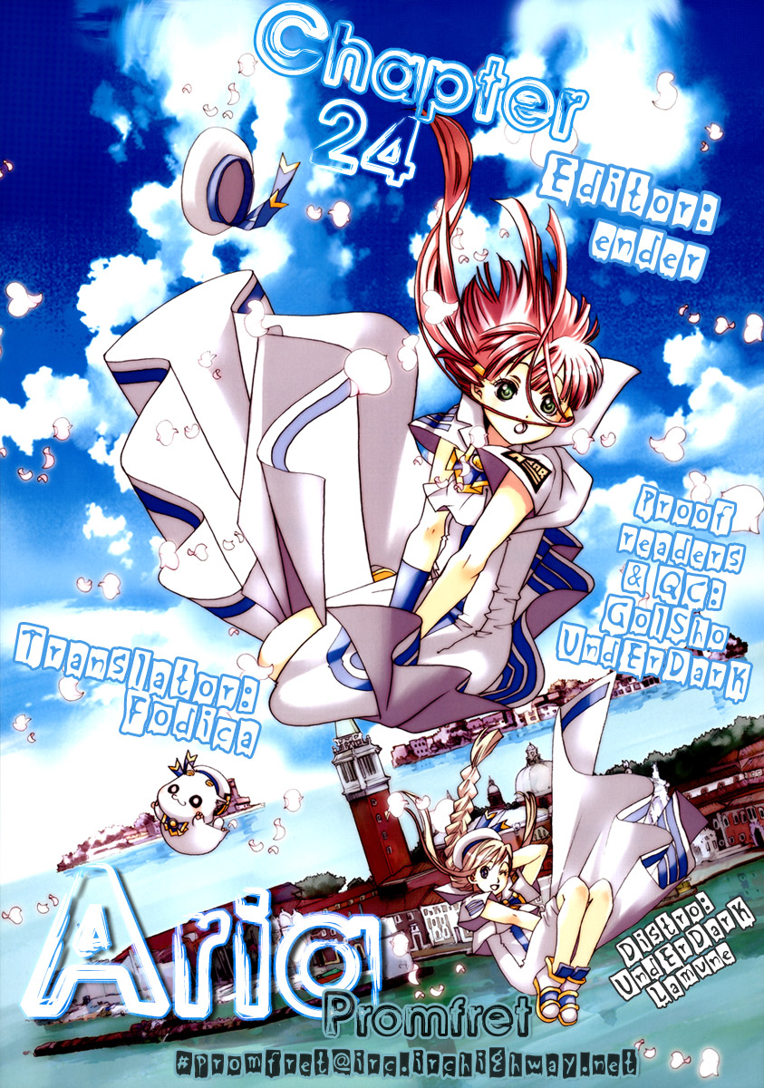 Halaman dari Aria Chapter 24