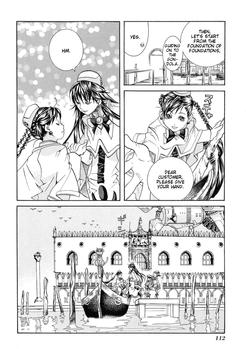 Halaman dari Aria Chapter 24