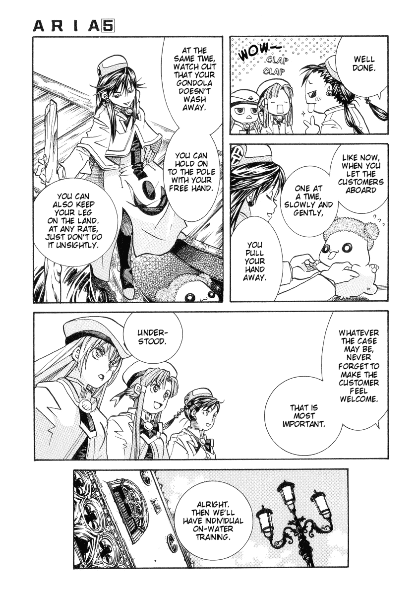 Halaman dari Aria Chapter 24