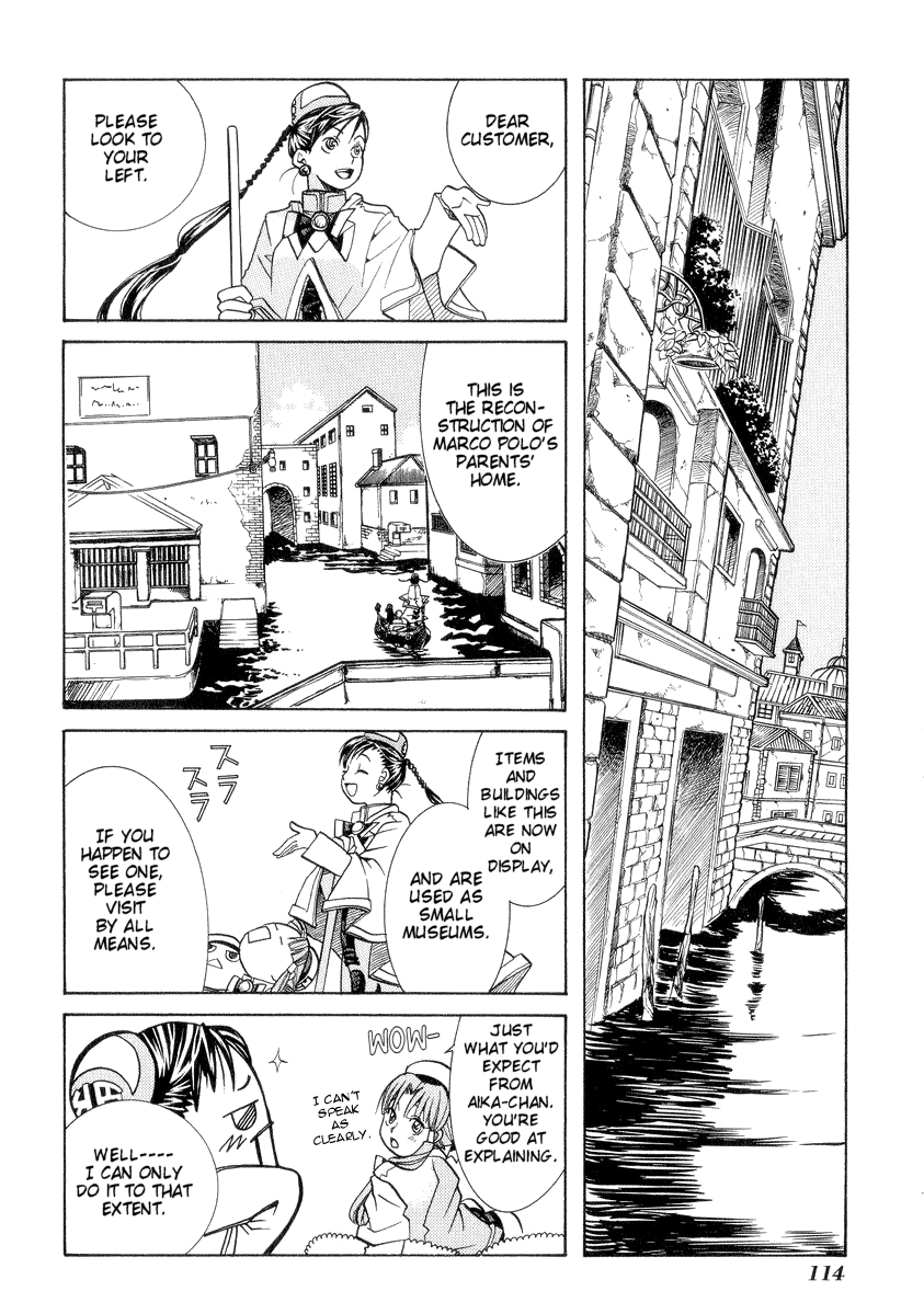 Halaman dari Aria Chapter 24