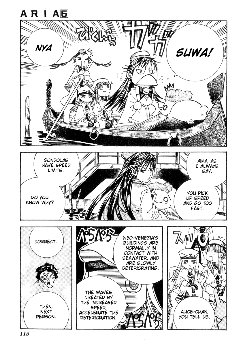 Halaman dari Aria Chapter 24