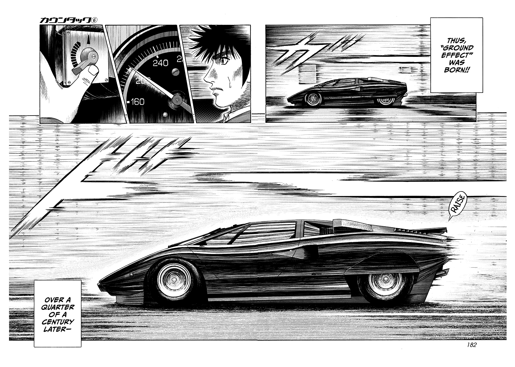 Halaman dari Countach Chapter 53