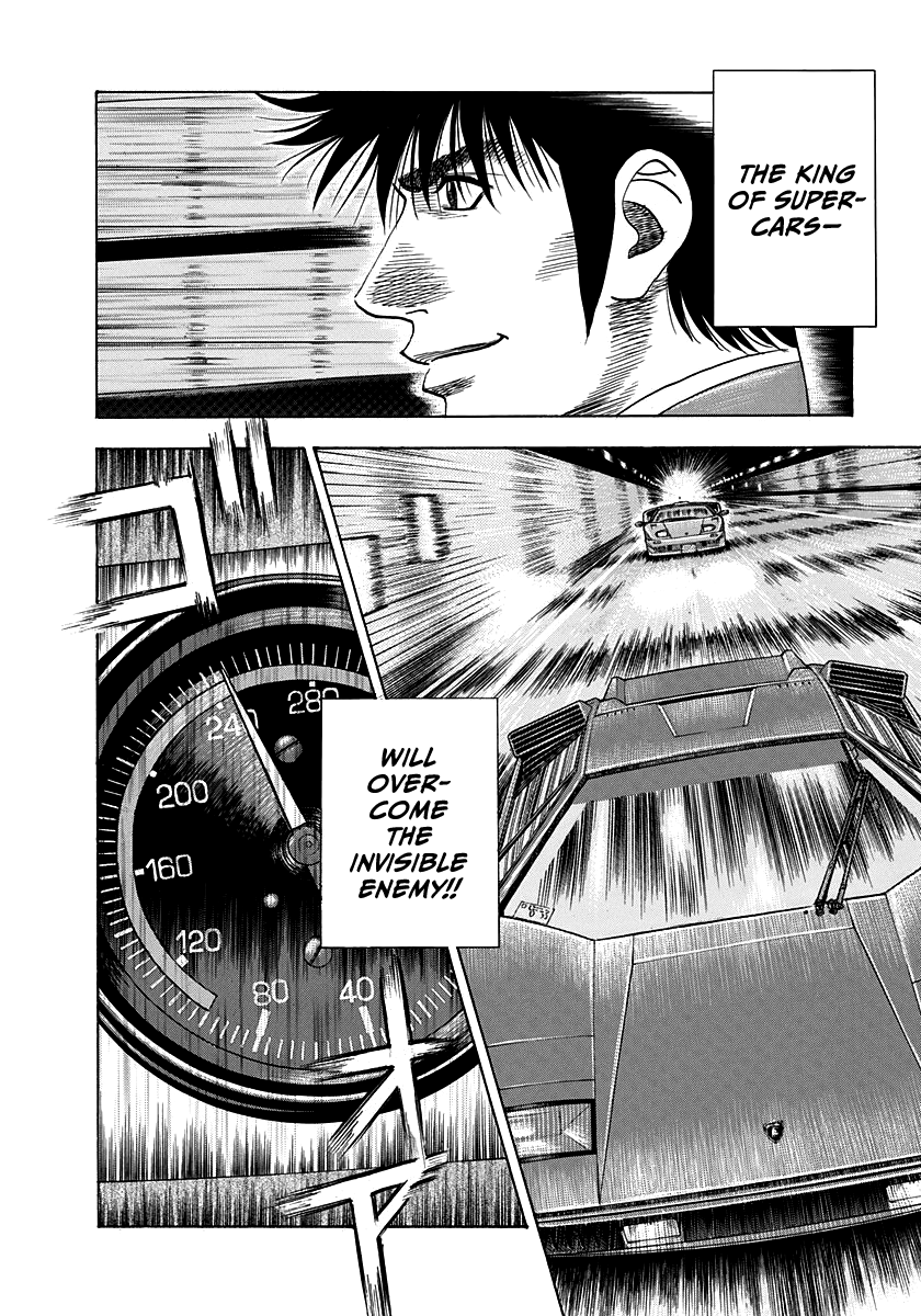 Halaman dari Countach Chapter 53