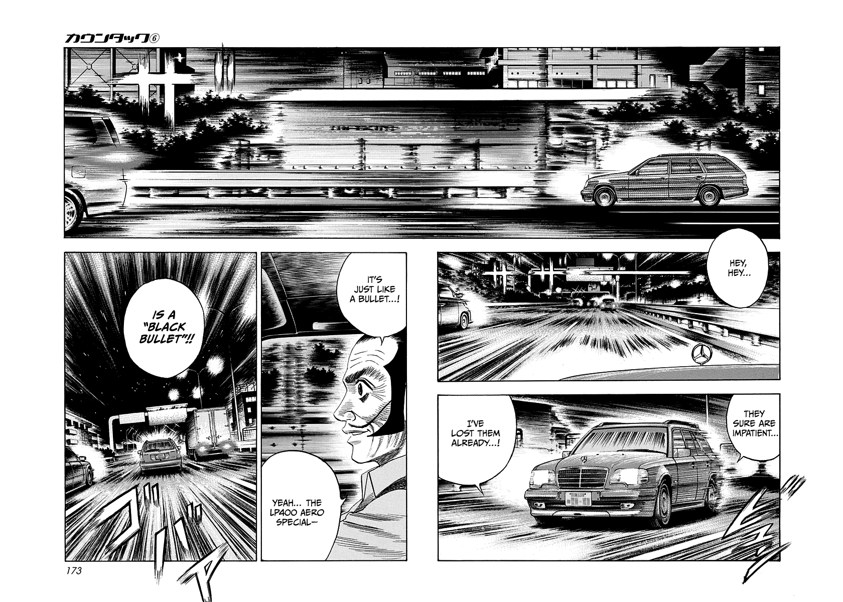 Halaman dari Countach Chapter 53