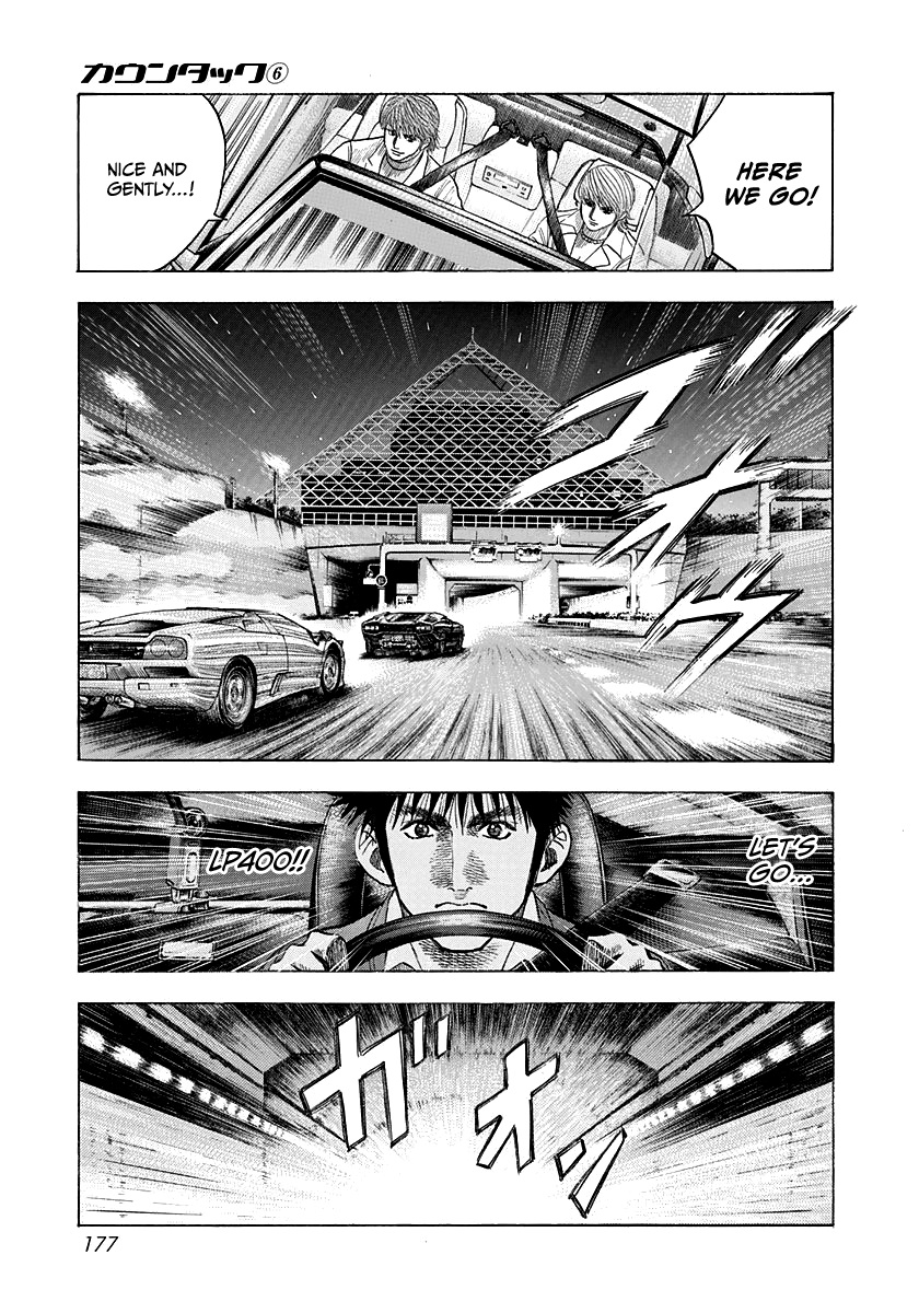 Halaman dari Countach Chapter 53