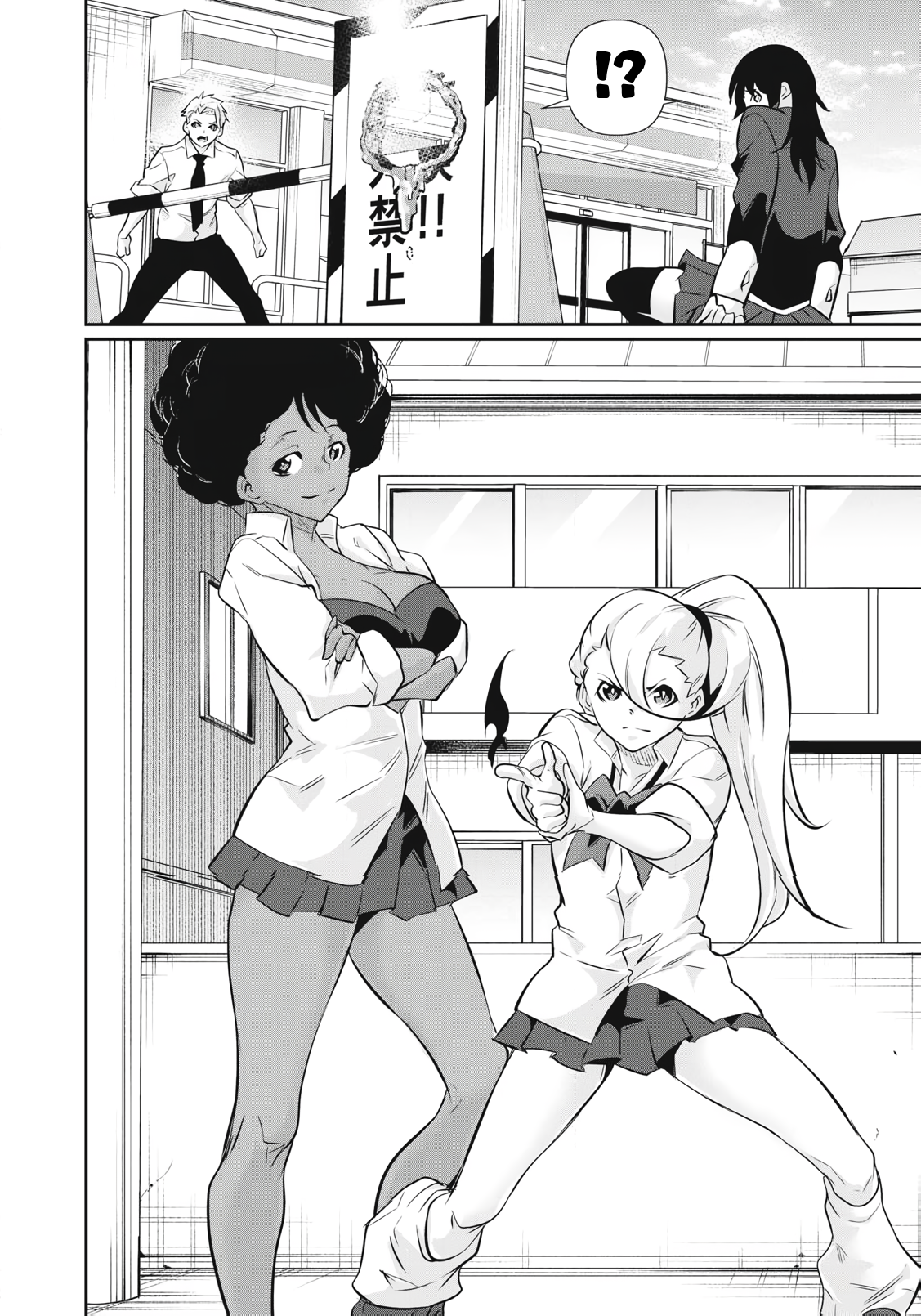 10