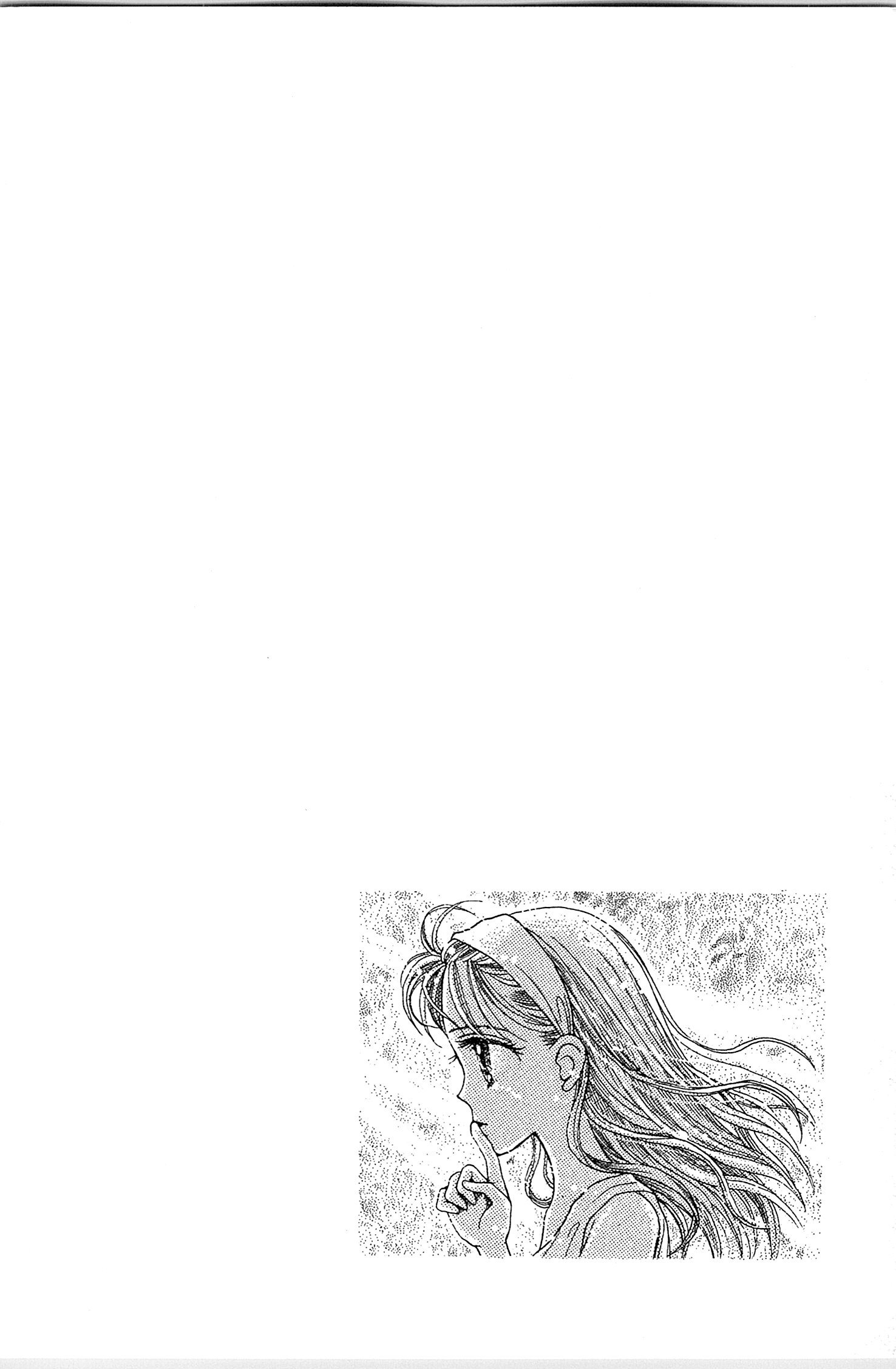 Halaman dari Kodocha Chapter 13