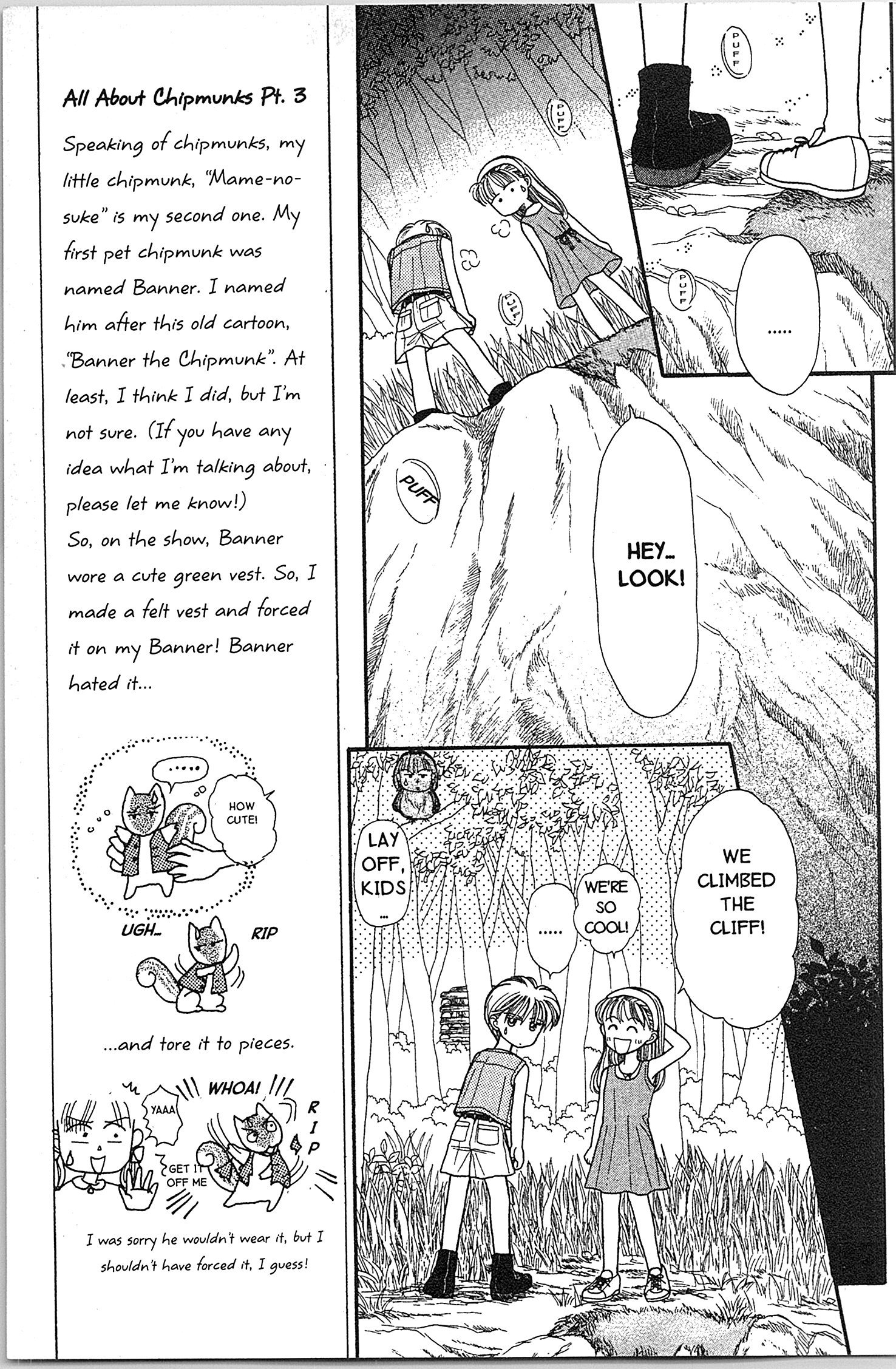Halaman dari Kodocha Chapter 13
