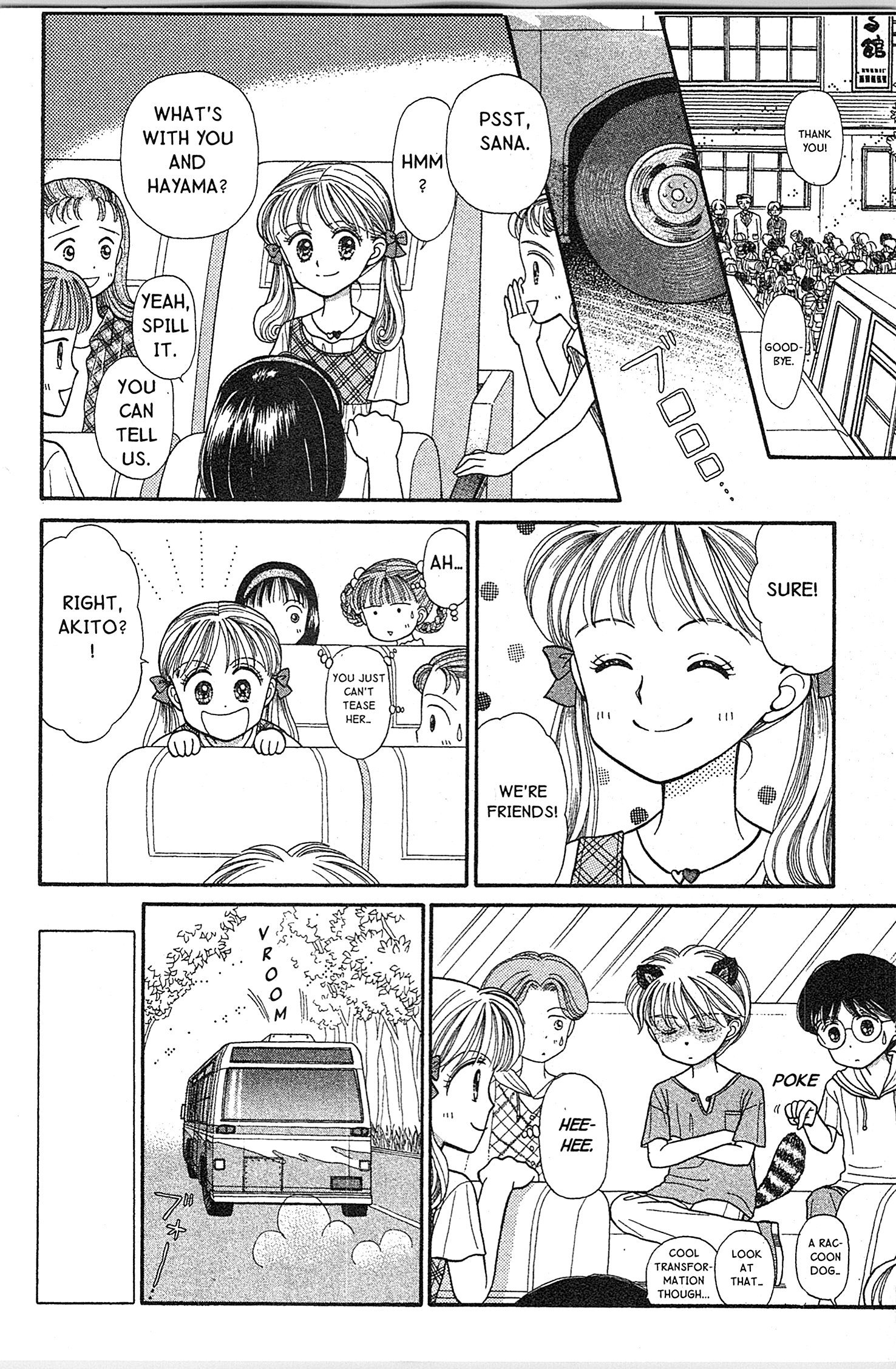 Halaman dari Kodocha Chapter 13