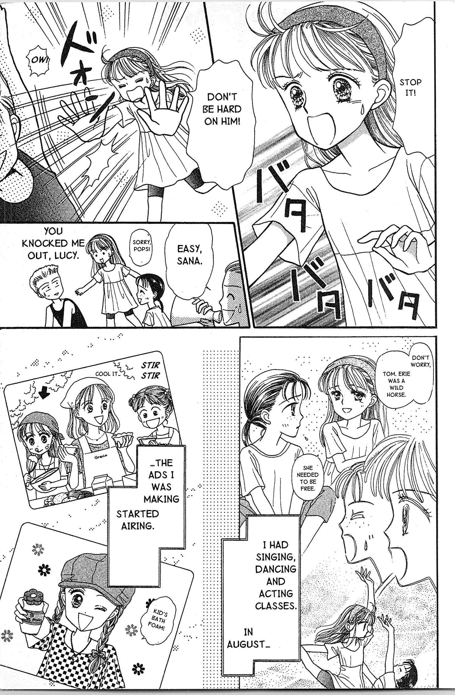 Halaman dari Kodocha Chapter 13