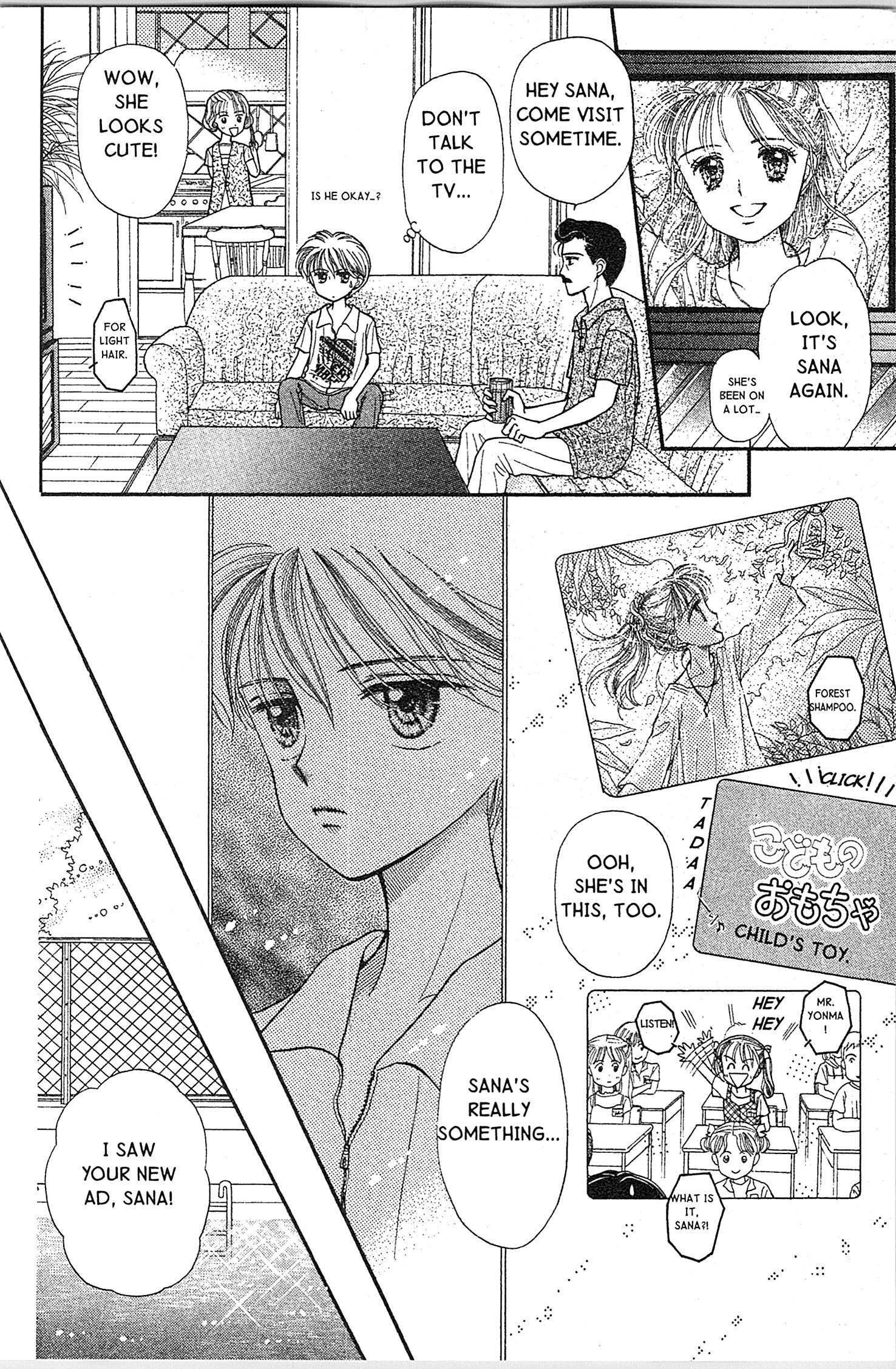 Halaman dari Kodocha Chapter 13