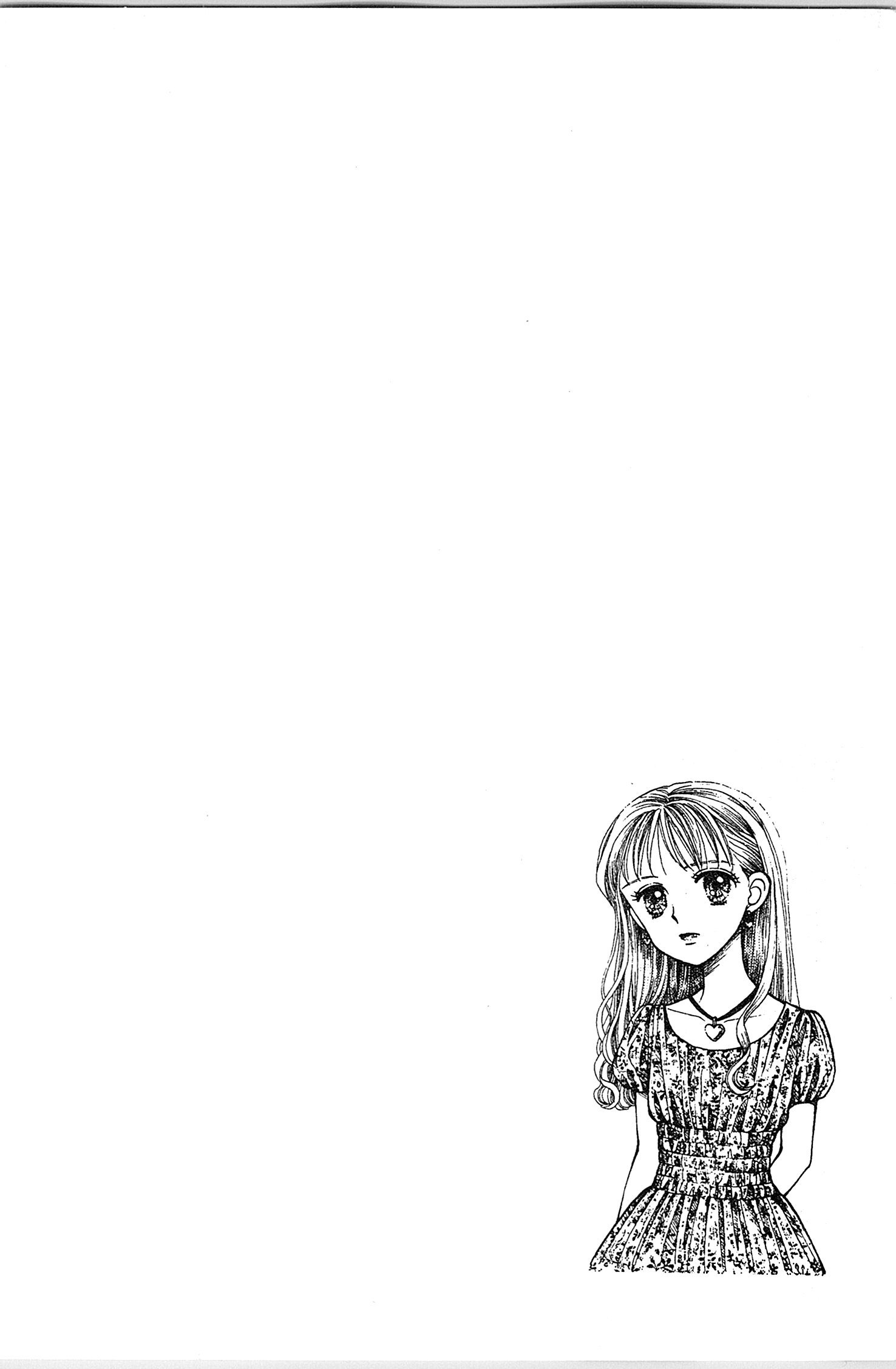 Halaman dari Kodocha Chapter 13