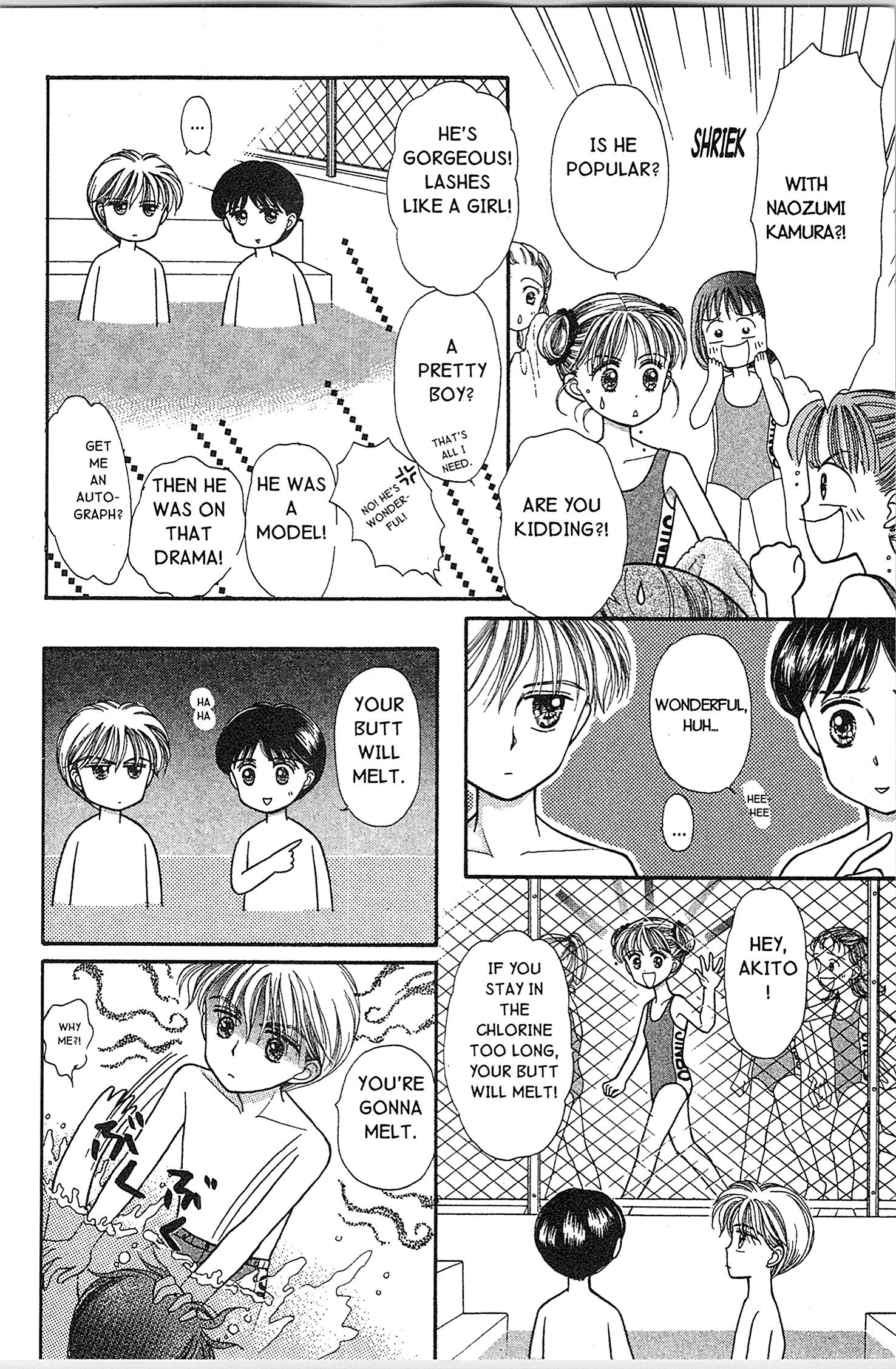 Halaman dari Kodocha Chapter 13