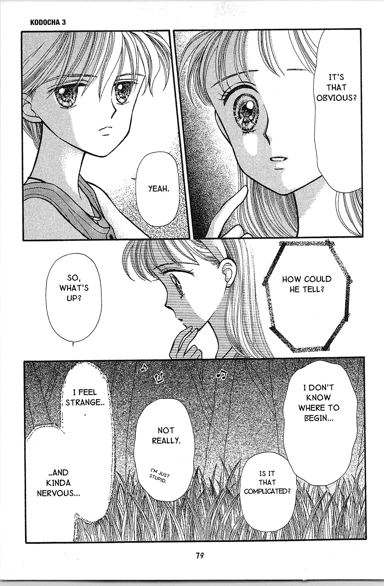 Halaman dari Kodocha Chapter 13