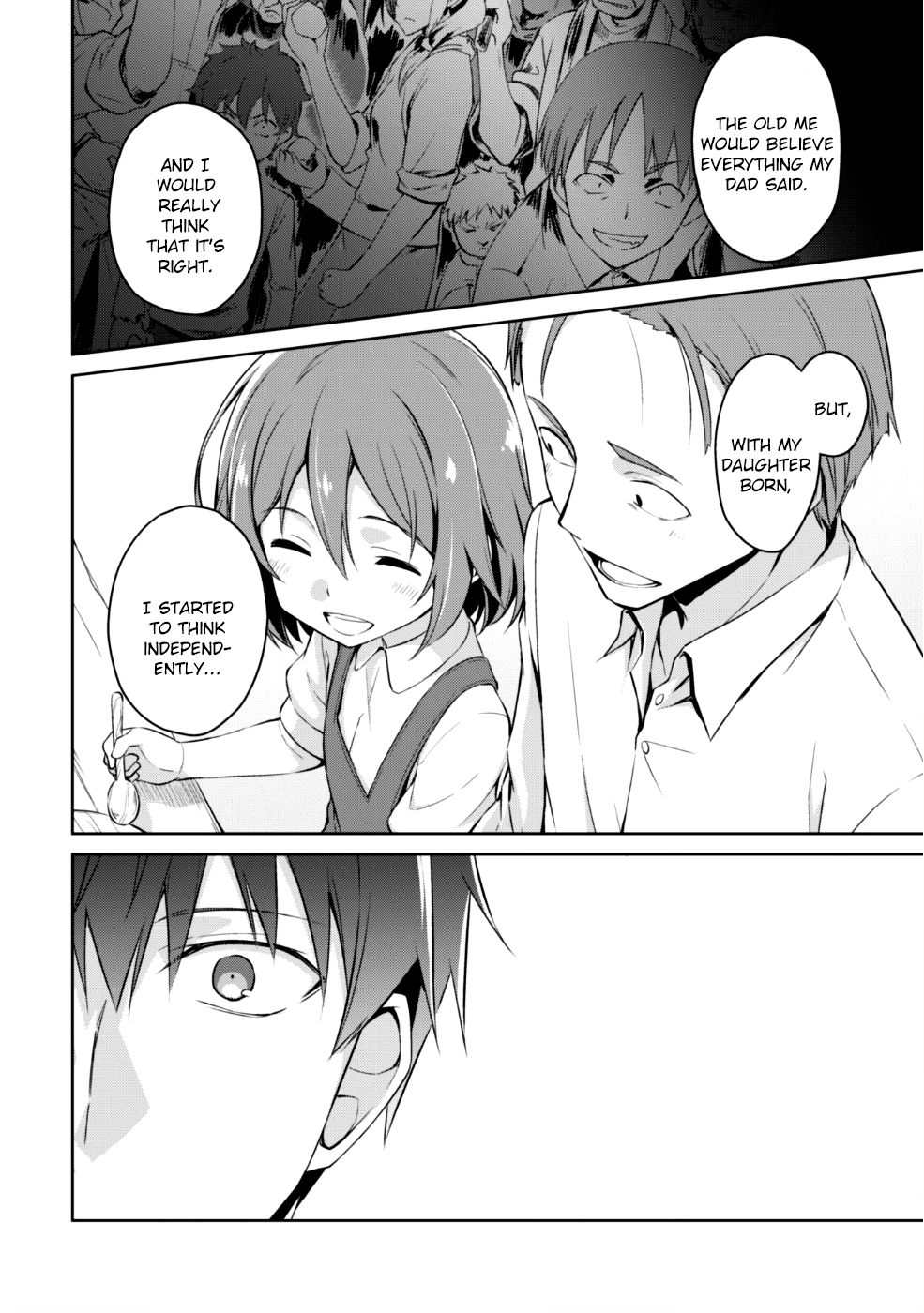 Halaman dari Boushoku no Berserk ~Ore dake Level to Iu Gainen wo Toppa suru~ Chapter 12