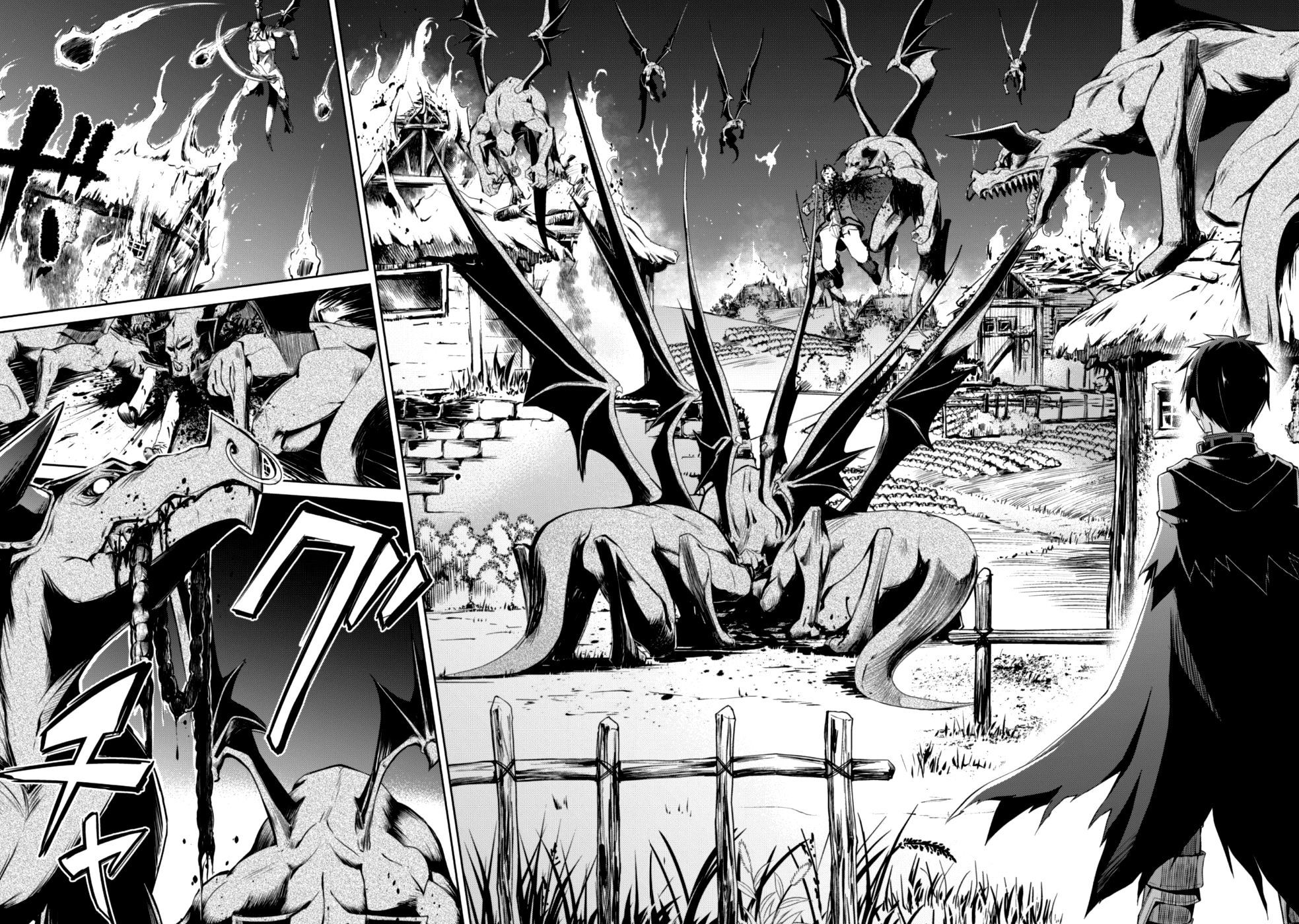 Halaman dari Boushoku no Berserk ~Ore dake Level to Iu Gainen wo Toppa suru~ Chapter 12