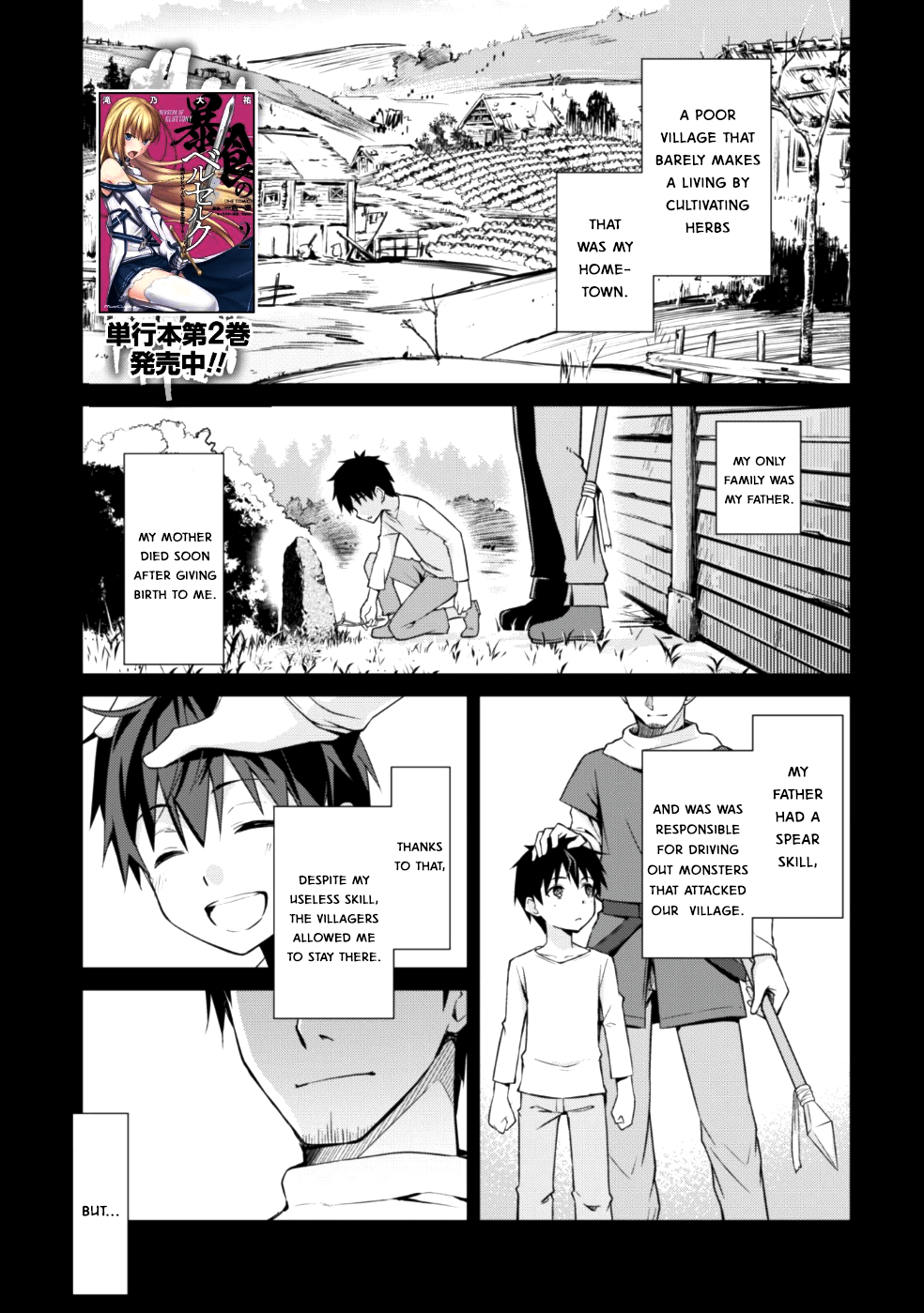 Halaman dari Boushoku no Berserk ~Ore dake Level to Iu Gainen wo Toppa suru~ Chapter 12