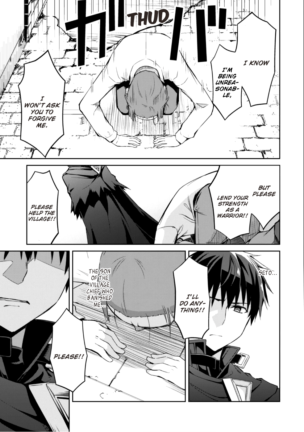 Halaman dari Boushoku no Berserk ~Ore dake Level to Iu Gainen wo Toppa suru~ Chapter 12