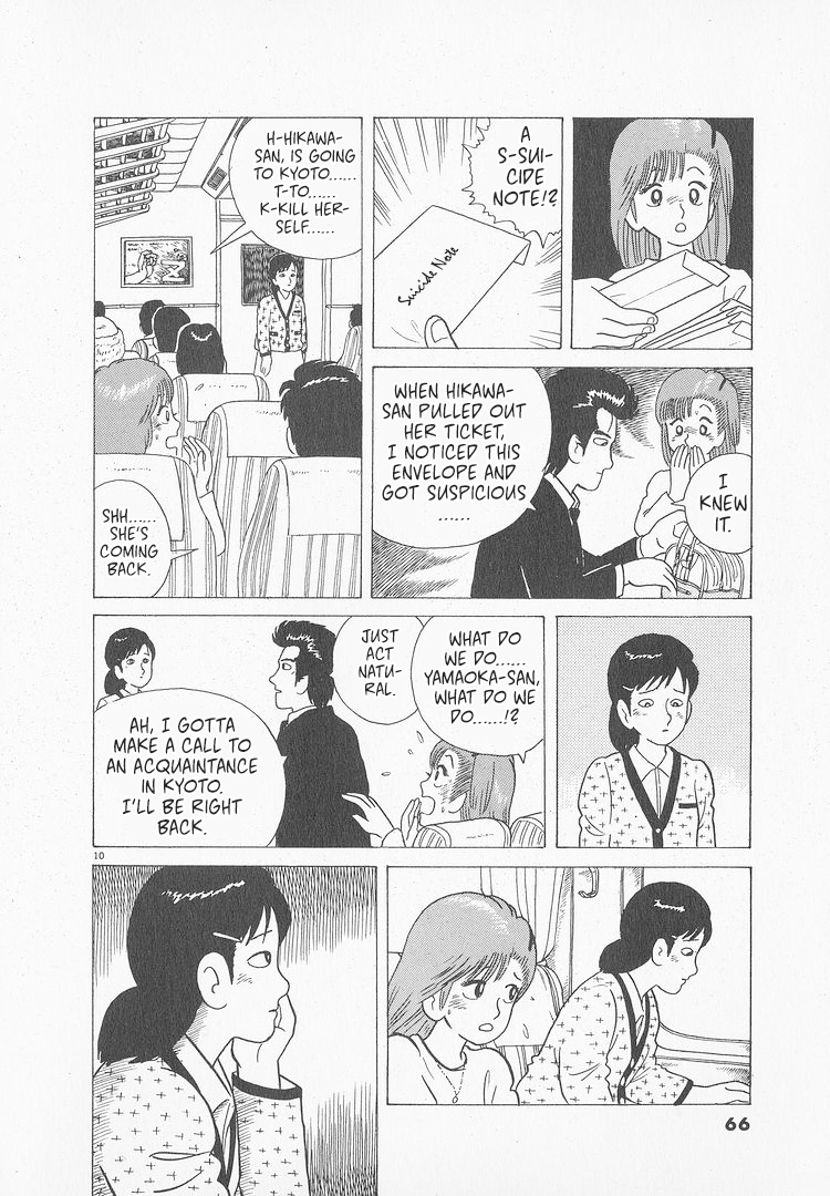 Halaman dari Oishinbo Chapter 47