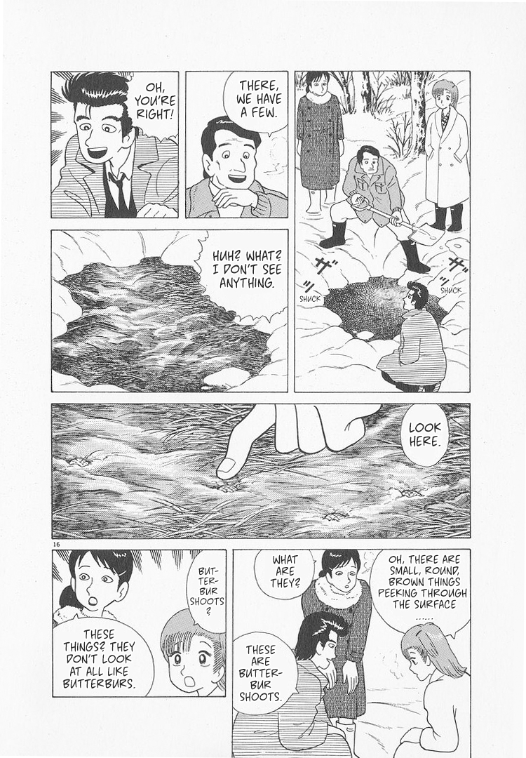 Halaman dari Oishinbo Chapter 47