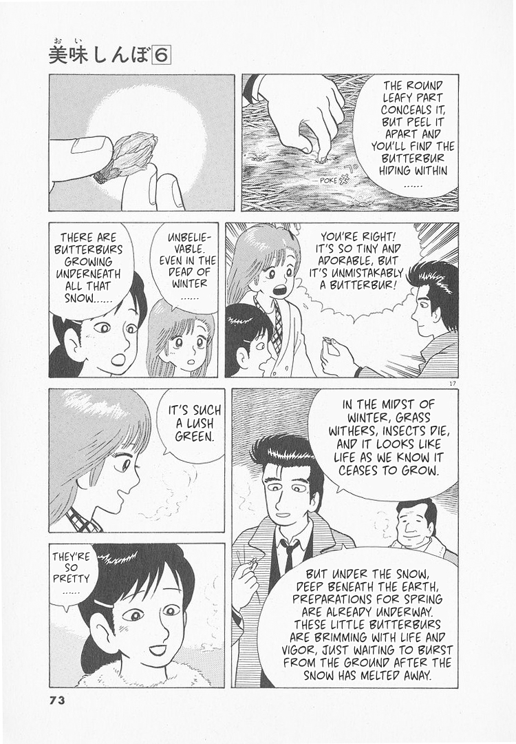 Halaman dari Oishinbo Chapter 47