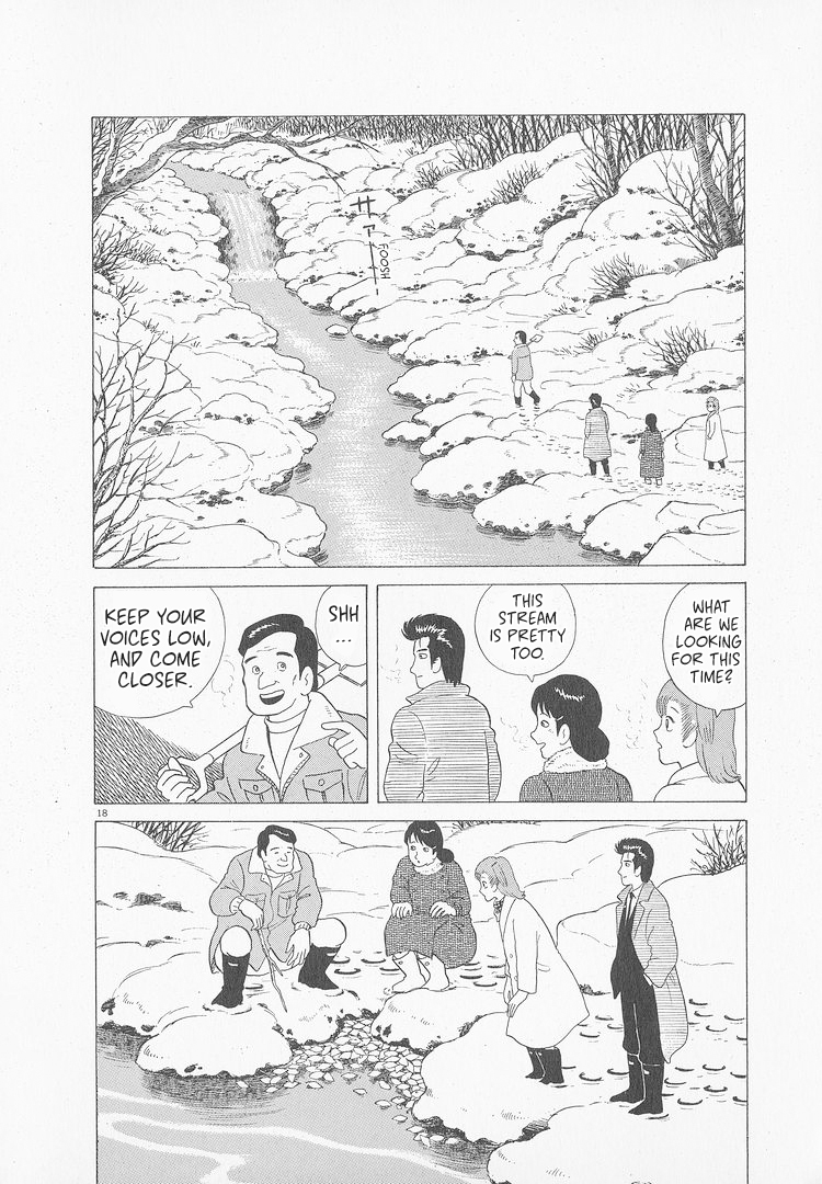 Halaman dari Oishinbo Chapter 47