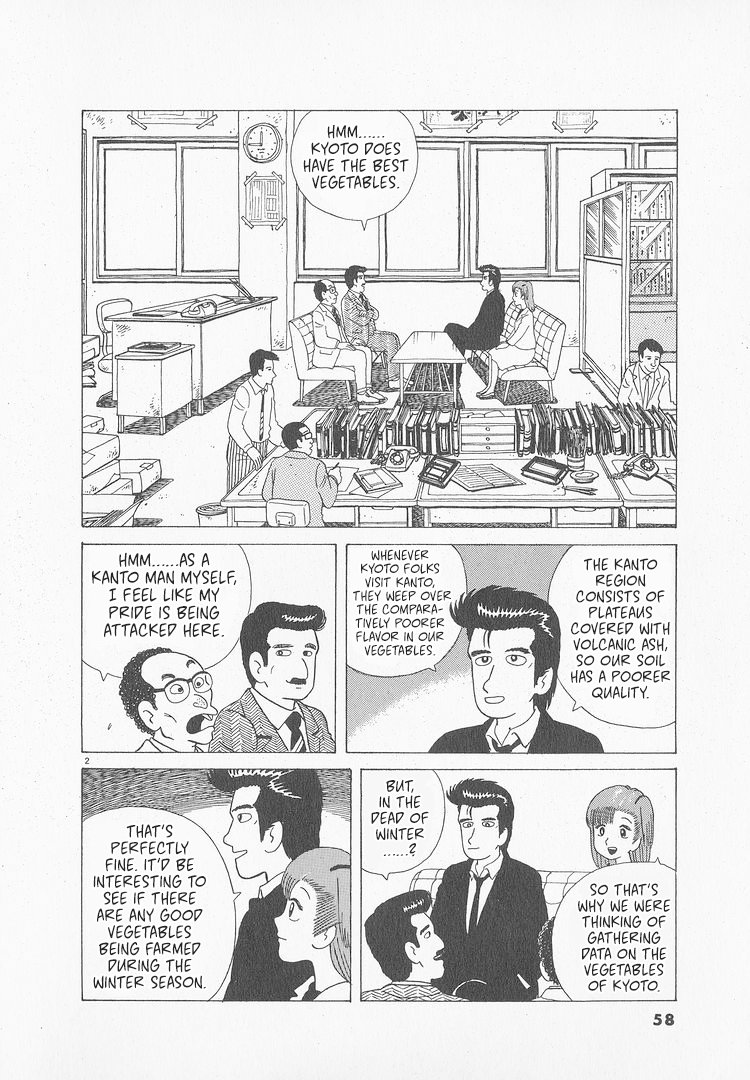 Halaman dari Oishinbo Chapter 47