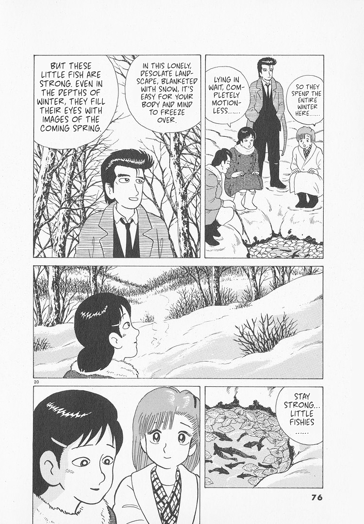 Halaman dari Oishinbo Chapter 47