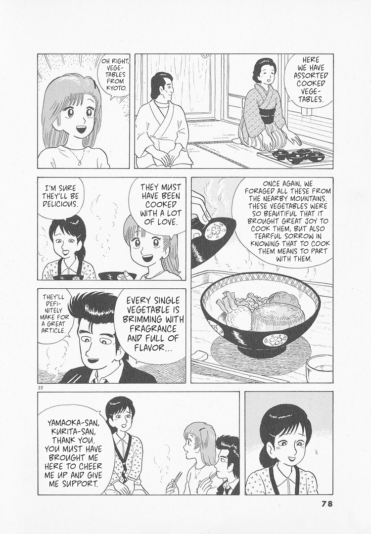 Halaman dari Oishinbo Chapter 47