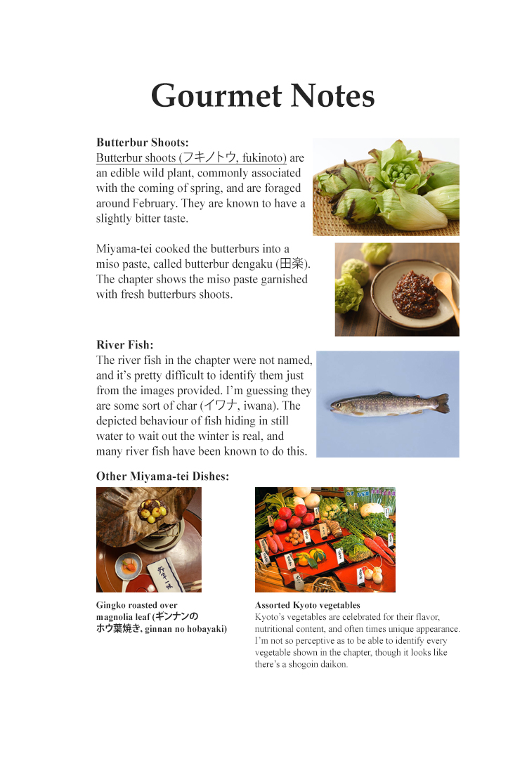 Halaman dari Oishinbo Chapter 47